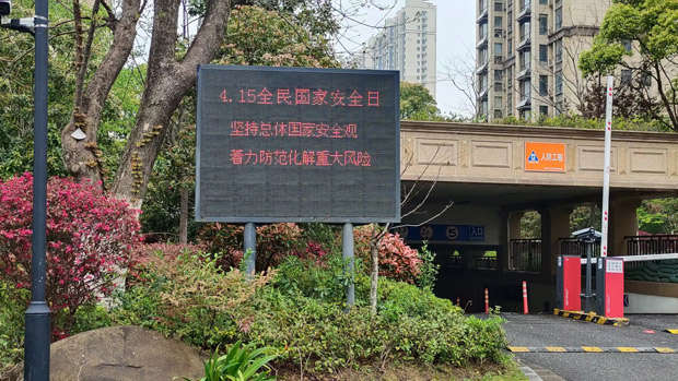壹号娱乐 - NG大舞台,有梦你就来