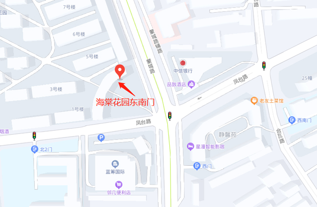 壹号娱乐 - NG大舞台,有梦你就来