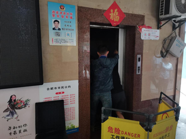 壹号娱乐 - NG大舞台,有梦你就来