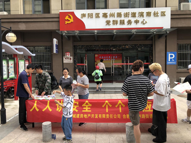 壹号娱乐 - NG大舞台,有梦你就来