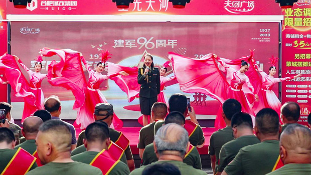 壹号娱乐 - NG大舞台,有梦你就来