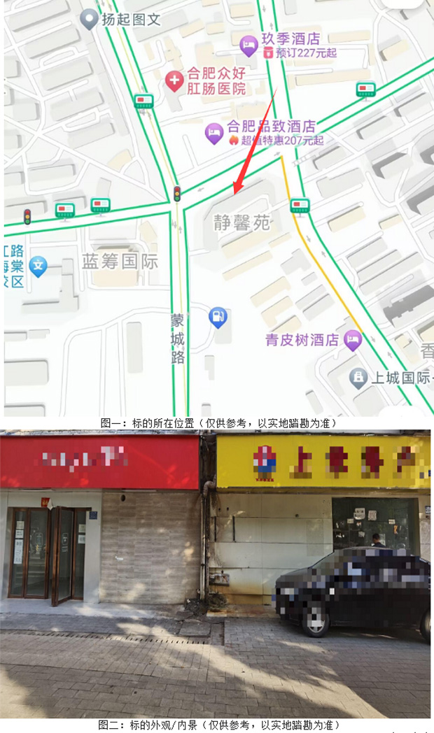 壹号娱乐 - NG大舞台,有梦你就来