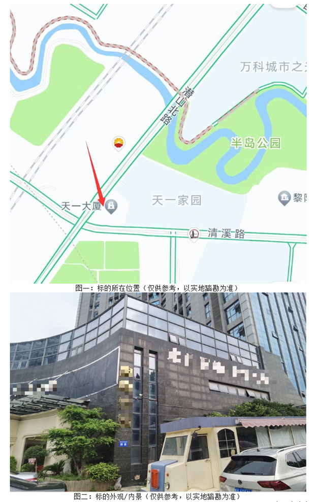 壹号娱乐 - NG大舞台,有梦你就来