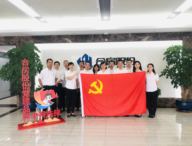 壹号娱乐 - NG大舞台,有梦你就来