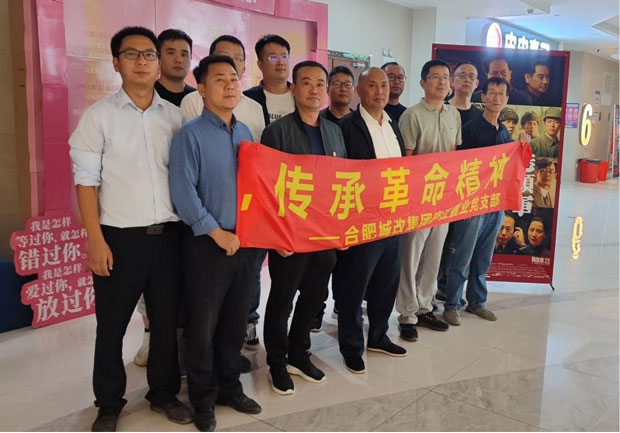 壹号娱乐 - NG大舞台,有梦你就来