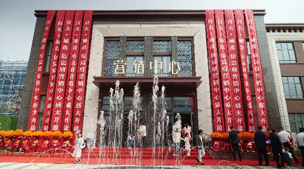 壹号娱乐 - NG大舞台,有梦你就来