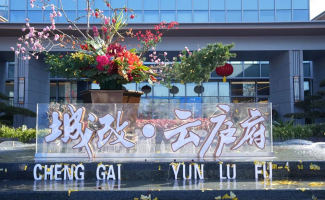 壹号娱乐 - NG大舞台,有梦你就来