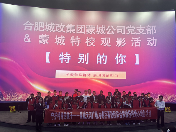 壹号娱乐 - NG大舞台,有梦你就来