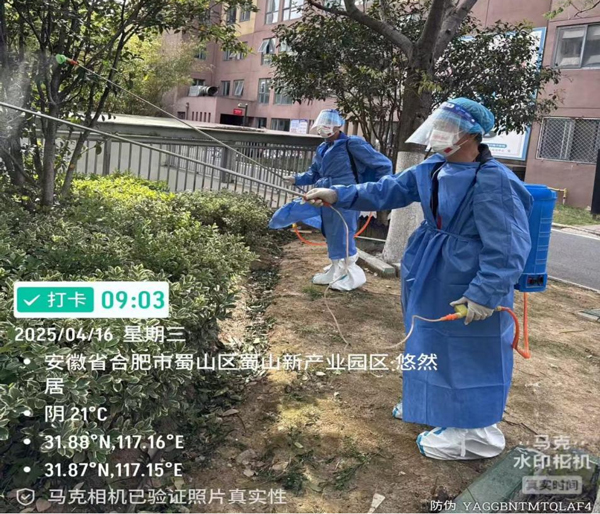 壹号娱乐 - NG大舞台,有梦你就来