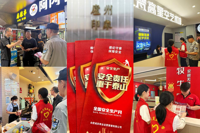 壹号娱乐 - NG大舞台,有梦你就来
