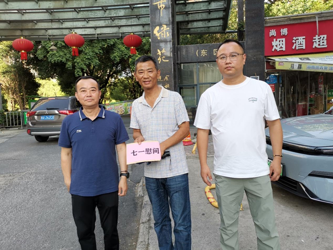壹号娱乐 - NG大舞台,有梦你就来