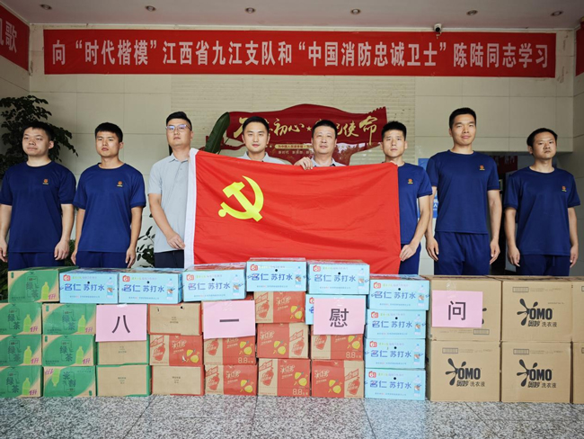 壹号娱乐 - NG大舞台,有梦你就来