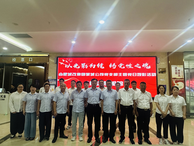 壹号娱乐 - NG大舞台,有梦你就来