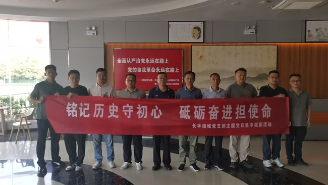 壹号娱乐 - NG大舞台,有梦你就来
